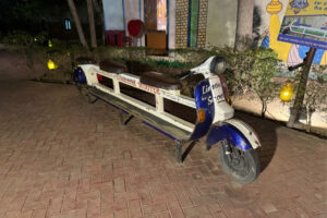 Frame 988665559