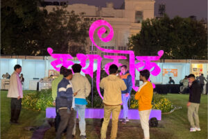 Frame 988665617
